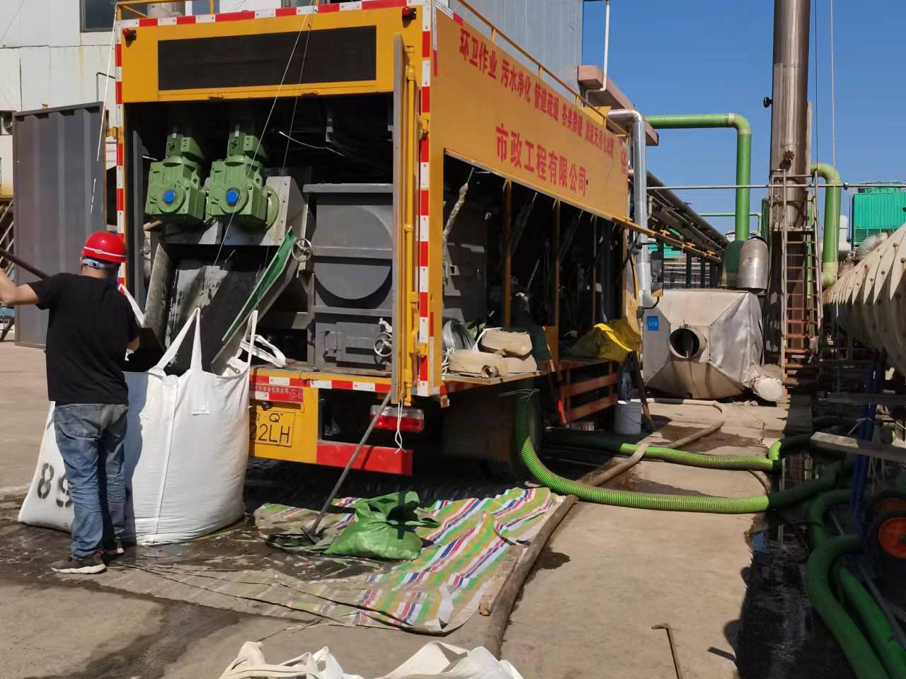 芦淞淤泥压干处理