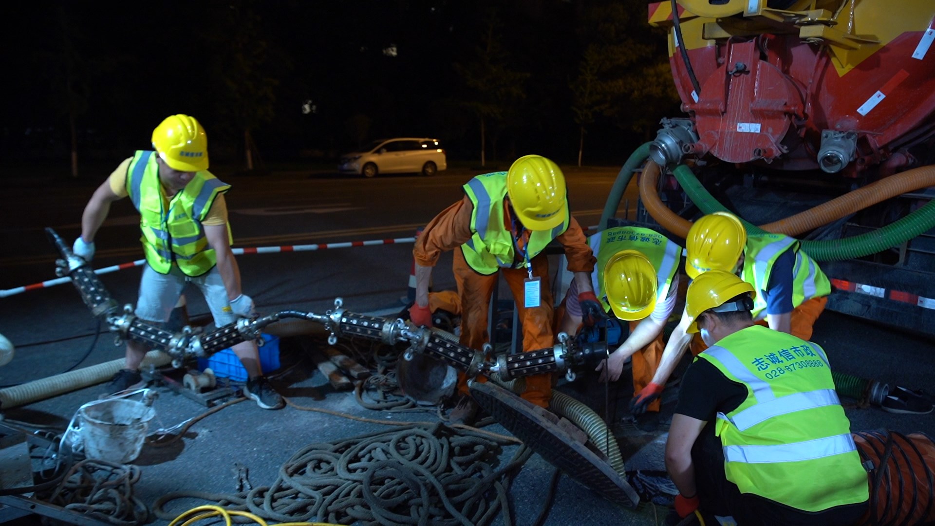 芦淞紫外光固化修复