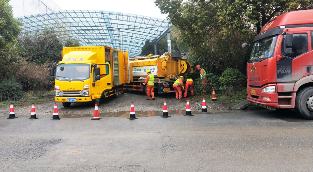 芦淞成区雨污水管网“四位一体”检测疏通项目